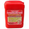 Грунтовка глубокого проникновения Русеан, 10 л