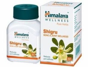 Shigru Himalaya "Шигру"