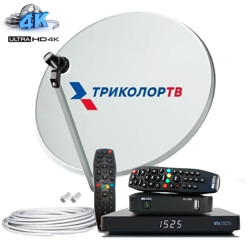 Установка Триколор ТВ на 2 TV