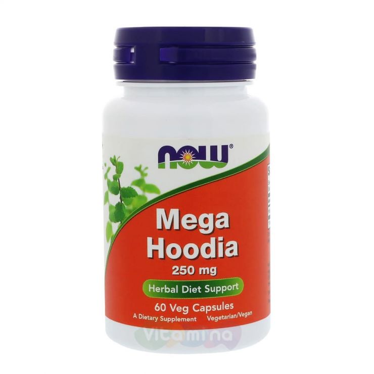 Now Foods Hoodia Gordonii (Худиа Гордония) - Mega Hoodia 60 капс.