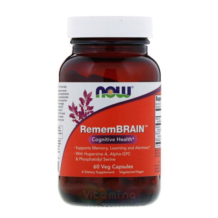 Now Foods RememBrain (Активатор памяти), 60 капс