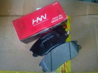 Колодки тормозные передние HYUNDAI Terracan, Trajet, Santa Fe, Starex, Grandeur, KIA Opirus, SSANGYONG Actyon, Actyon Sports, Kyron, Rexton, Rodius, Stavic 58101H1A30 H04HD018 Hangil/Han