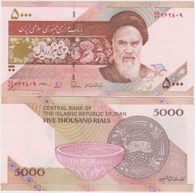 Иран 5000 риалов UNC