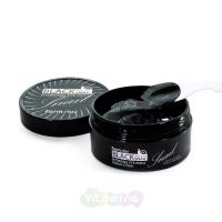 FarmStay Гидрогелевые патчи для глаз с муцином черной улитки Black Snail Hydrogel Eye Patch