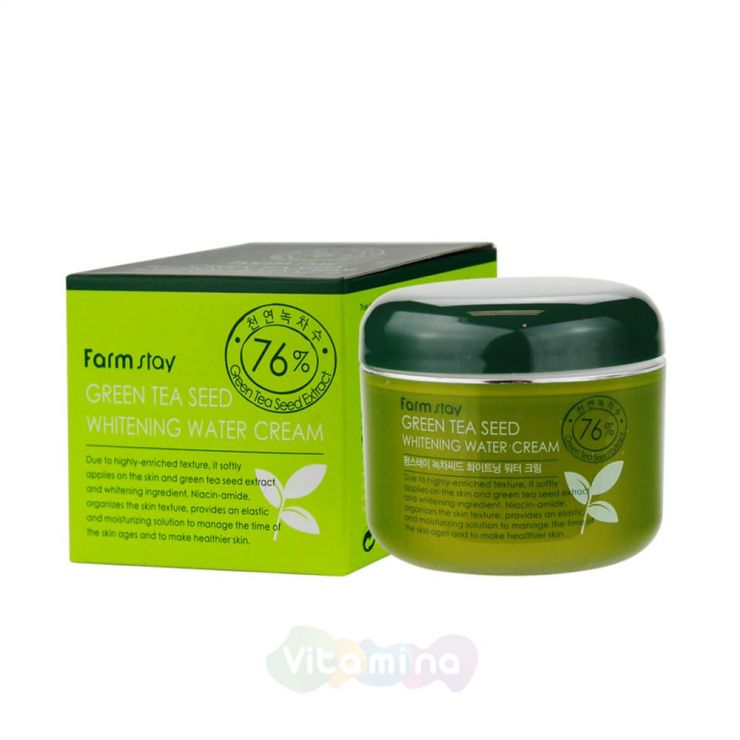 FarmStay Отбеливающий крем с экстрактом семян зеленого чая Green Tea Seed Whitening Water Cream, 100 мл