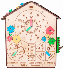 Бизидом "Yosha"