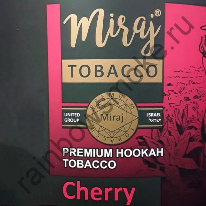 Купить табак Miraj Мираж 1 кг Cherry Вишня для кальяна в Москве с доставкой