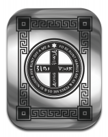 Магическая карта "Талисман для защиты от всех опасностей", 45Х35 мм , сталь с покрытием