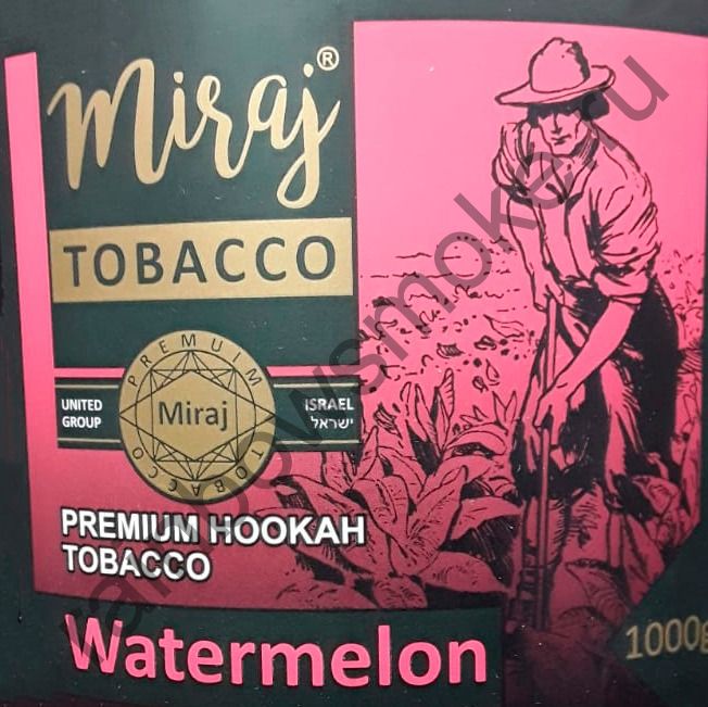 Miraj 1 кг - Watermelon (Арбуз)
