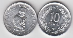 Турция 10 лир 1981 год UNC
