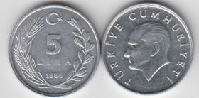 Турция 5 лир 1986 год UNC