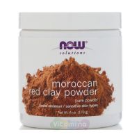 Марокканская красная глина для лица Red Clay Powder