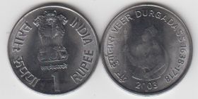 Индия 1 рупия "365 лет со дня рождения Вира Дургадасса" 2003 год UNC