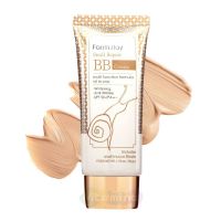 FarmStay Восстанавливающий ВВ-крем с улиточным муцином Snail Repair BB Cream SPF50+/PA+++, 50 мл