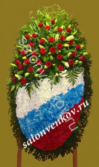 Элитный траурный венок из живых цветов №110, РАЗМЕР 100см,120см,140см,170см