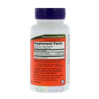 Сахаромицеты Буларди (Saccharomyces Boulardii), 60 капс.
