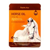 FarmStay Тканевые маски для лица Visible Difference Mask Sheet (Вид: Конский жир)