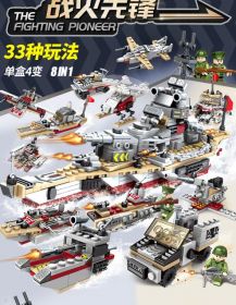 Конструктор Морской патруль 33 в 1  Lego реплика 820 деталей