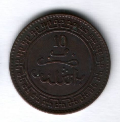 10 мазун 1902 года (1320 г.) Марокко, XF