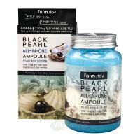 FarmStay Многофункциональная ампульная сыворотка с экстрактом черного жемчуга Black Pearl All In One Ampoule, 250 мл