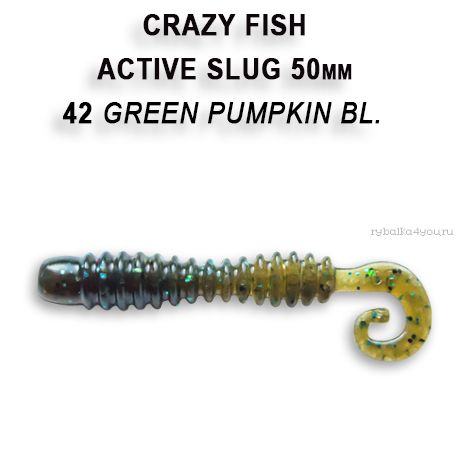 Мягкая приманка Crazy Fish Active Slug 2" 50мм / упаковка 10 шт / цвет: 42-6 (запах кальмар)