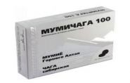 Мумичага, таб. 100 шт.