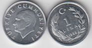 Турция 1 лира 1988 год UNC