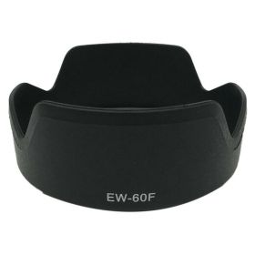 Бленда универсальная лепестковая EW-60F