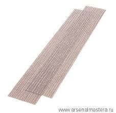 Шлифовальные полоски сетка 70x420mm Р240 Abranet Ace Mirka