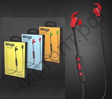 Bluetooth гарнитура стерео Perfeo WINGS чёрные/красные вакуум