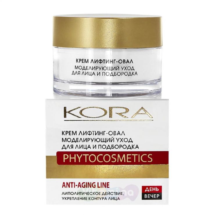 KORA Крем лифтинг-овал. Моделирующий уход для лица и подбородка, 50 мл