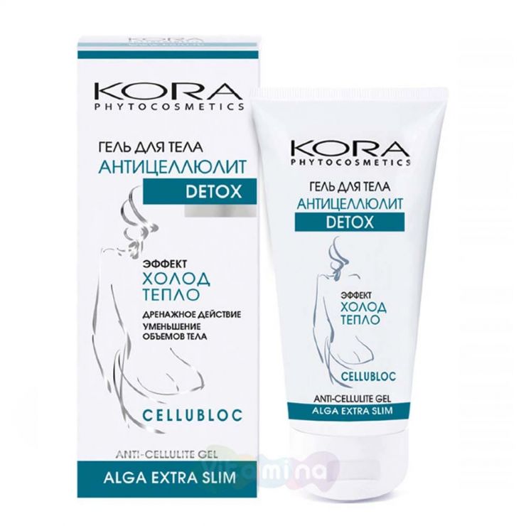KORA Гель для тела антицеллюлит Detox, 150 мл