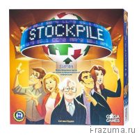 STOCKPILE Биржа