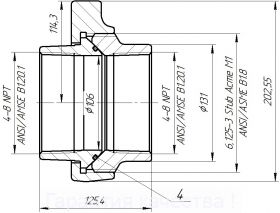 Быстроразъёмное соединение FIG. 206 - БРС 4’’