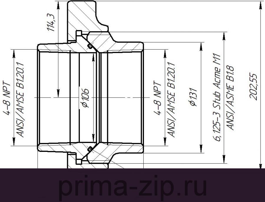 Быстроразъёмное соединение FIG. 206 - БРС 4’’