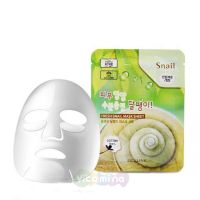 3W CLINIC Тканевая маска для лица Fresh Mask Sheet, 23 гр (Вид: Муцин улитки)