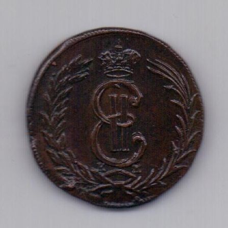 2 копейки 1771 года UNC Сибирь