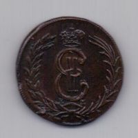 2 копейки 1771 года UNC Сибирь