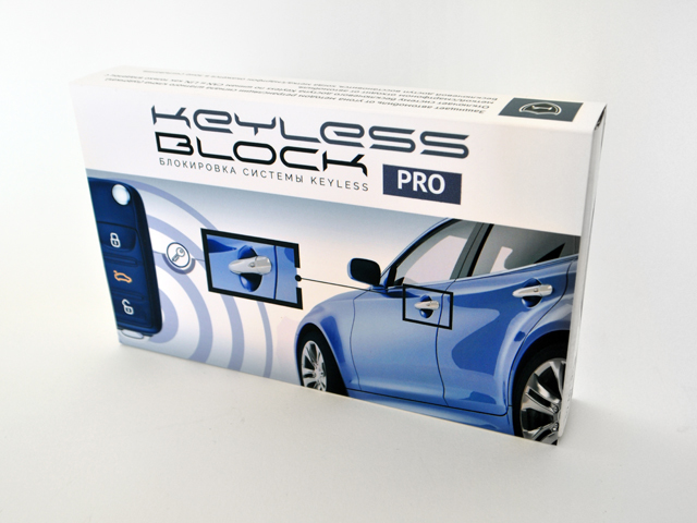 KEYLESS BLOCK PRO