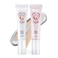 Etude House Корректирующий СС-крем CC Cream Correct&Care Glow, 35 мл