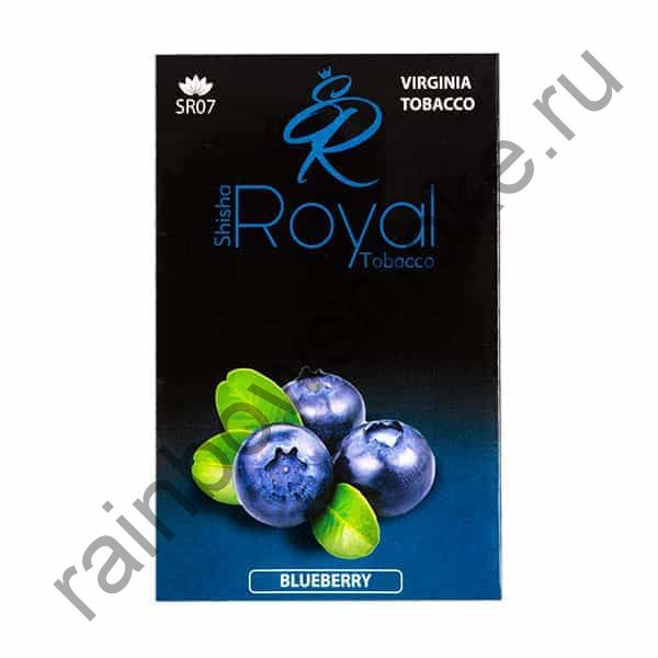 Royal 50 гр - Blueberry (Черника)