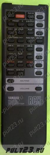 YAMAHA VP84970, AX-870, AX-1070, AX-1200