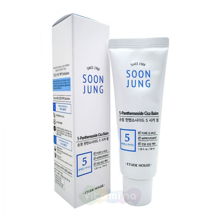Etude House Заживляющий бальзам Soon Jung 5 Panthensoside Cica Balm, 40 мл