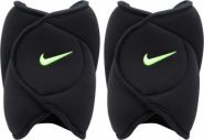 Утяжелители Nike 2 х 2,27 кг NEX07007OS