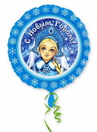 Набор шаров Снегурочка ( 5шт, 45 см)