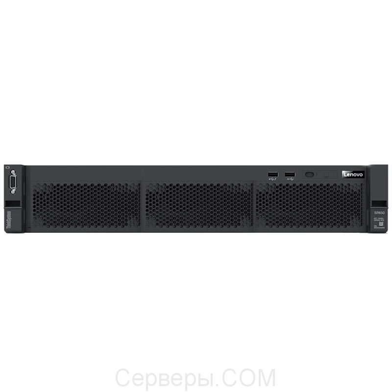 Сервер Lenovo ThinkSystem SR650 2.5" Rack 2U, 7X06A0AWEA