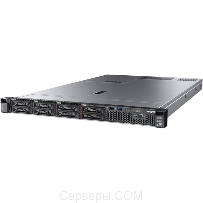 Lenovo ThinkSystem SR570 7Y03A01FEA