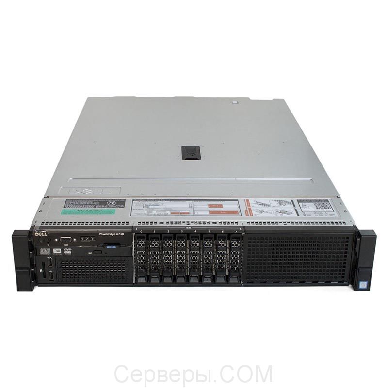 Сервер Dell PowerEdge R730 2.5" Rack 2U, 210-ACXU-342