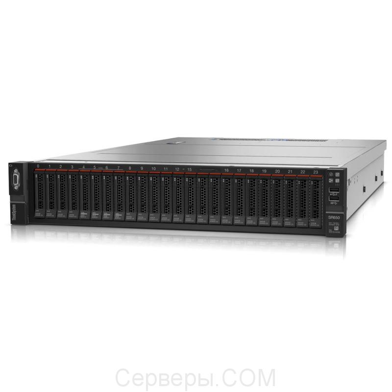 Сервер Lenovo ThinkSystem SR650 2.5" Rack 2U, 7X06A090EA