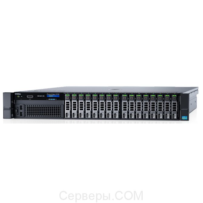 Сервер Dell PowerEdge R730 2.5" Rack 2U, 210-ACXU-357